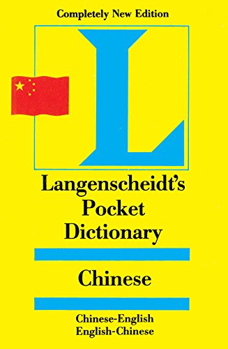 Goyal Saab Bilingual Dictionary Langenscheidt Pocket Chinese Dictionary 